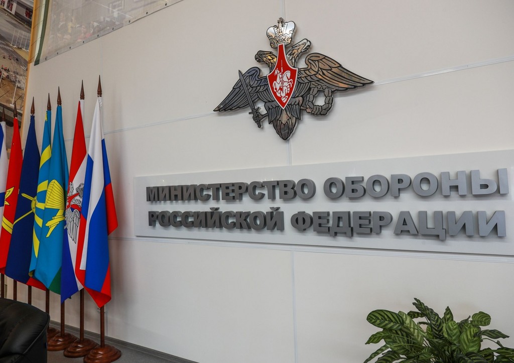 Суд отклонил иск МО РФ к производителю средств борьбы с БПЛА