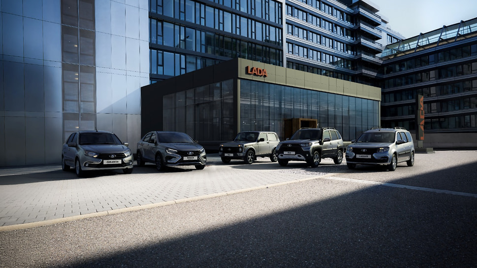 Модельный ряд Lada