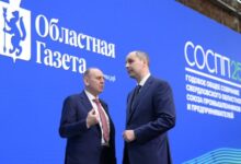 Денис Паслер и СОСПП укрепляют промышленный потенциал Свердловской области через инновации и сотрудничество denis pasler i sospp ukreplyayut promyshlennyj potenczial sverdlovskoj oblasti cherez innovaczii i sotrudnichestvo-dmvv-ru-174377771100-0