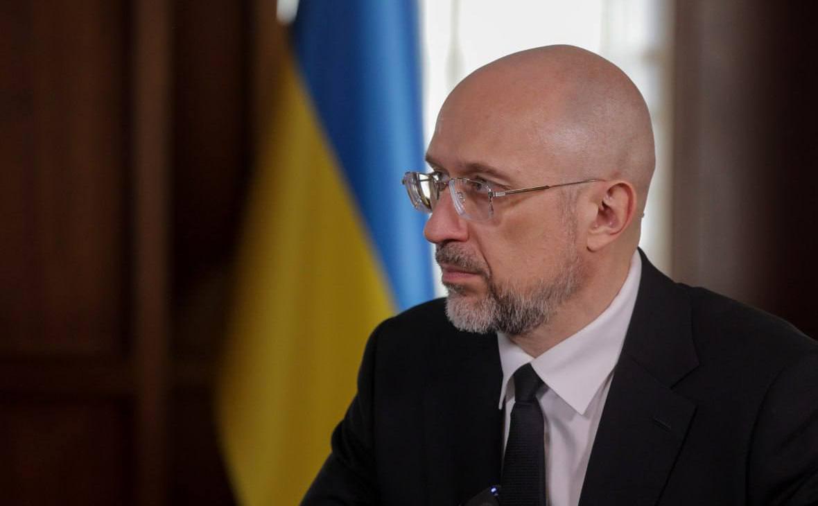 Денис Шмыгаль (Denys_Smyhal / Telegram)