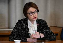 Эльвира Набиуллина и Банк России предложили усилить ответственность кредитных организаций elvira nabiullina i bank rossii predlozhili usilit otvetstvennost kreditnyh organizaczij-dmvv-ru-174366962000-0