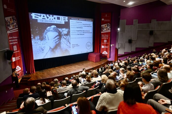 Фильм Андрея Кима о Павле Бажове и рождении Малахитовой шкатулки-0