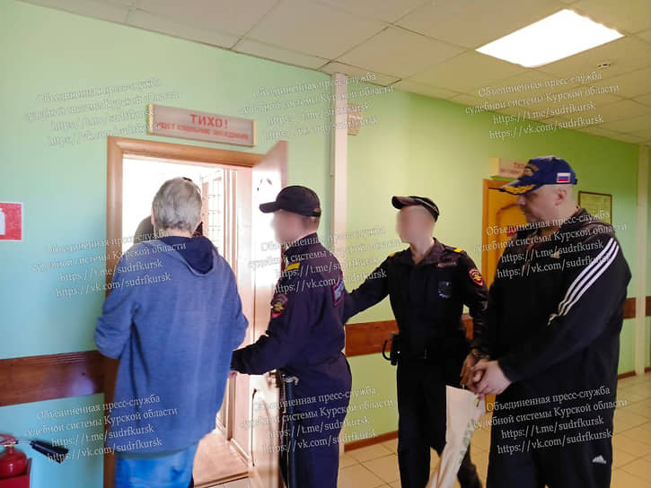 ФСБ и Ленинский райсуд Курска завершили дело о хищениях в пользу Украины-0