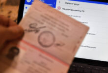 Госдума готовит закон о верификации доменов через Госуслуги для защиты .ru и .рф gosduma gotovit zakon o verifikaczii domenov cherez gosuslugi dlya zashhity i rf-dmvv-ru-174524084200-0