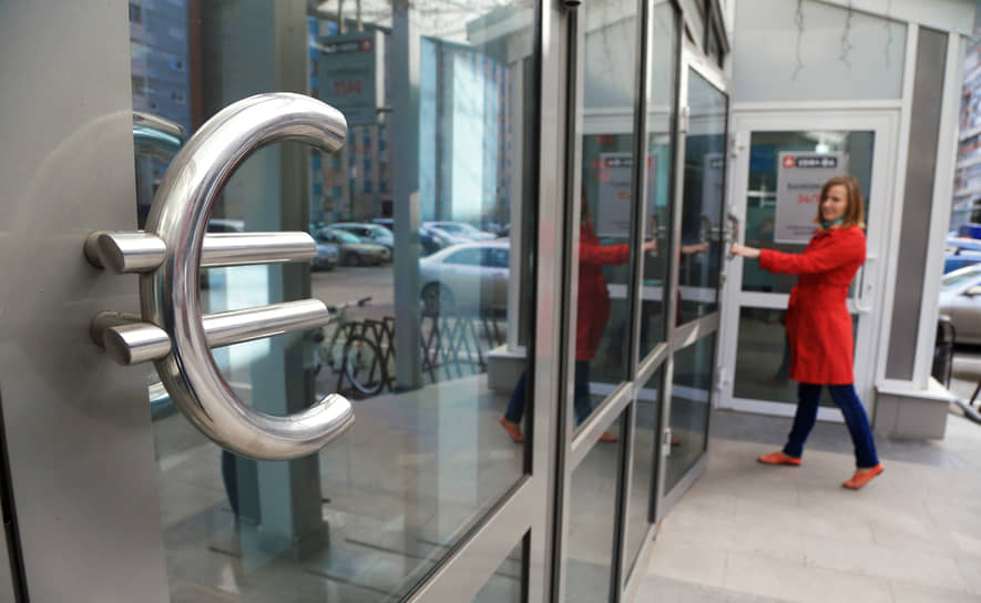 Euroclear и НРД открывают позитивные перспективы для международных инвесторов-0