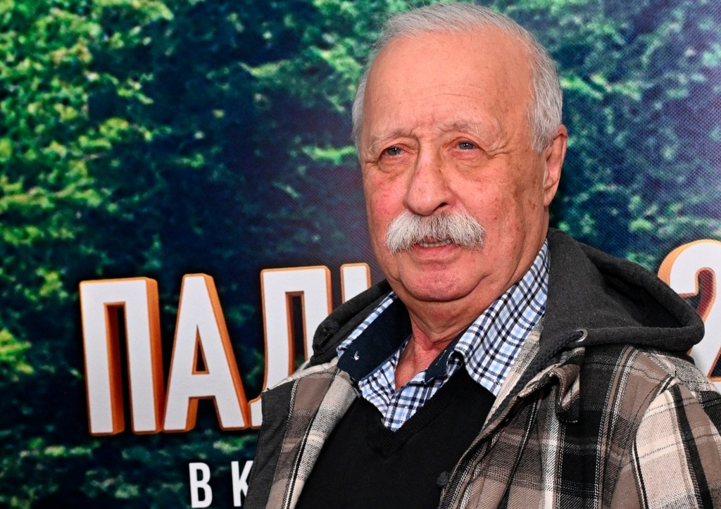 Леонид Якубович