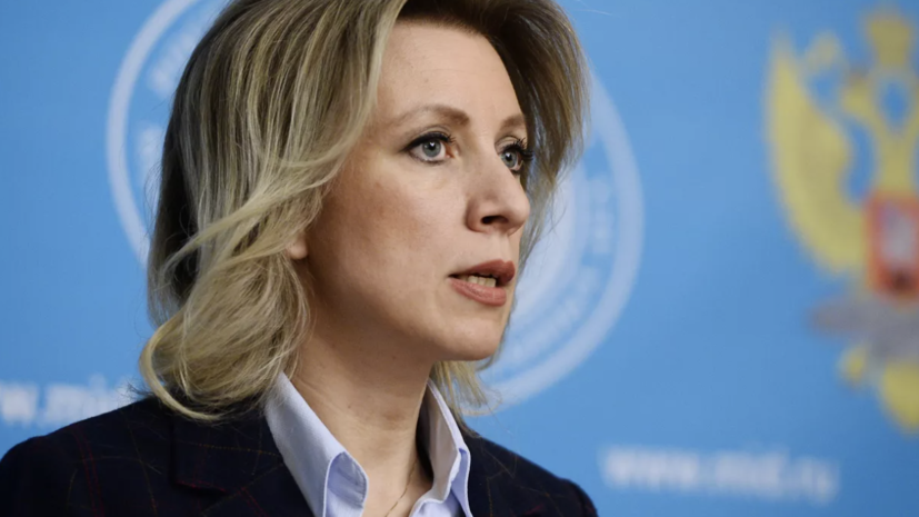 Захарова: Запад игнорирует угрозы бить русскоязычных детей на Украине