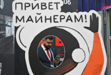 Минэнерго поддержало инициативы Карелии и Хакасии по регулированию майнинга minenergo podderzhalo inicziativy karelii i hakasii po regulirovaniyu majninga-dmvv-ru-174532490400-0