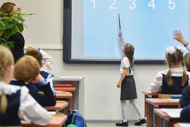 Вводная картинка