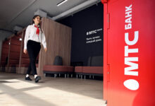 МТС-банк и АФК «Система» используют допэмиссию для роста и уверенности инвесторов mtsbank i afk sistema ispolzuyut dopemissiyu dlya rosta i uverennosti investorov-dmvv-ru-174534909900-0