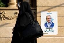 США и Иран продвигаются к соглашению по урану в переговорах ssha i iran prodvigayutsya k soglasheniyu po uranu v peregovorah-dmvv-ru-174488379700-0