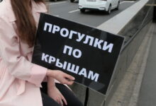 Татьяна Буцкая утверждает, что безопасность крыш Санкт-Петербурга является приоритетом tatyana buczkaya utverzhdaet chto bezopasnost krysh sanktpeterburga yavlyaetsya prioritetom-dmvv-ru-174602634300-0