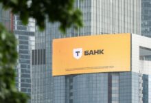 Т-Банк устраняет временный сбой 24 апреля и возвращает работу к норме tbank ustranyaet vremennyj sboj 24 aprelya i vozvrashhaet rabotu k norme-dmvv-ru-174550960900-0
