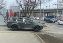 Владивосток - ГИБДД и УМВД Приморья проверят ДТП с Mitsubishi Outlander vladivostok gibdd i umvd primorya proveryat dtp s -dmvv-ru-174507095000-0