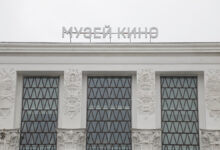 Волшебный марафон мультфильмов Андерсена в Музее кино на ВДНХ Открытие выставки «На пыльных тропинках далеких планет...» в Музее кино на ВДНХ