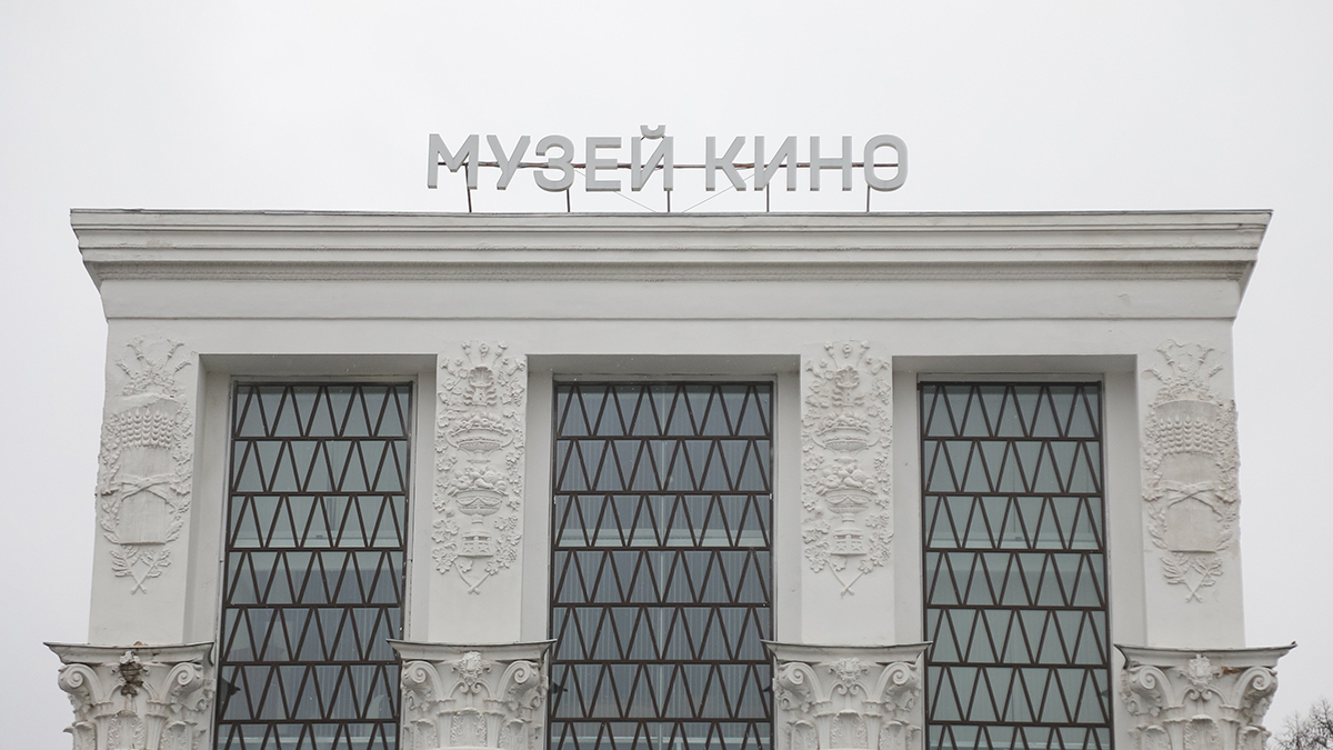 Марафон мультфильмов по сказкам Андерсена пройдет в Музее кино на ВДНХ