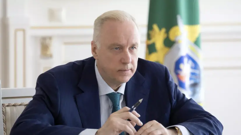 Бастрыкин поручил возбудить дело по факту нападения на детей в Казани