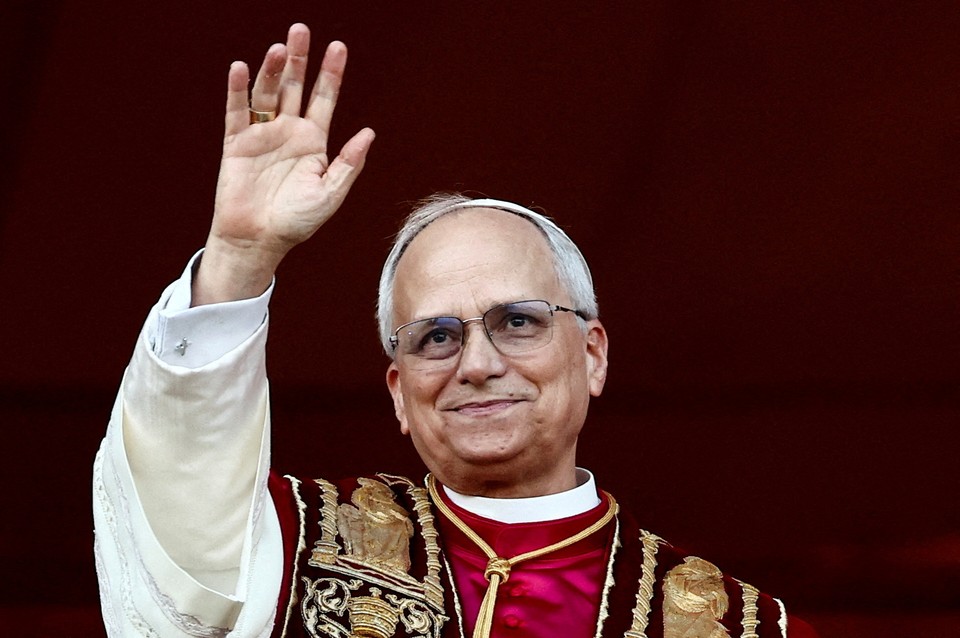 Папа Римский Лев XIV