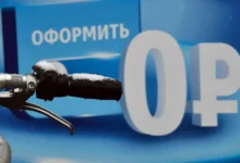 bank rossii predlagaet innovaczionnyj podhod dlya bankov i zaemshhikov-dmvv-ru-174855886800-0