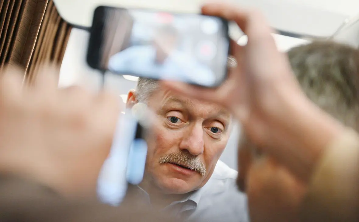 Дмитрий Песков (Кристина Кормилицына / РИА Новости)