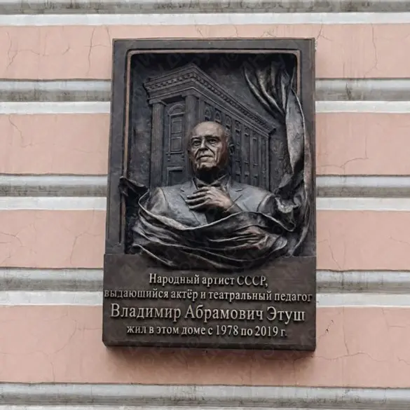 Фото: Дни.ру