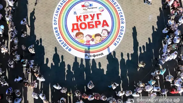 Эксперт: Фонд «Круг Добра» дал импульс развитию отечественной фармацевтики