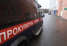 Курганская прокуратура и ГИБДД реагируют на ДТП с Sharmaks Promax 145 и Tao Motor kurganskaya prokuratura i gibdd reagiruyut na dtp s 145 i -dmvv-ru-174765767500-0