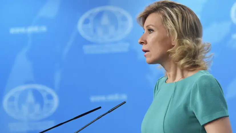 Захарова: если олимпийское движение не вернётся к своим принципам, оно перестанет им быть