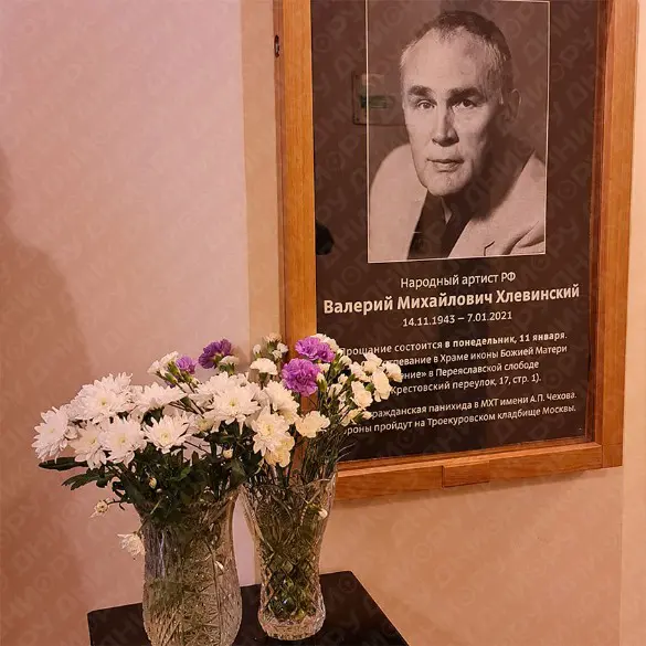 Фото: Феликс Грозданов/Дни.ру