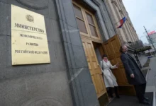 Минэкономразвития и Московская биржа открывают новые горизонты для IPO бизнеса minekonomrazvitiya i moskovskaya birzha otkryvayut novye gorizonty dlya biznesa-dmvv-ru-174800942800-0