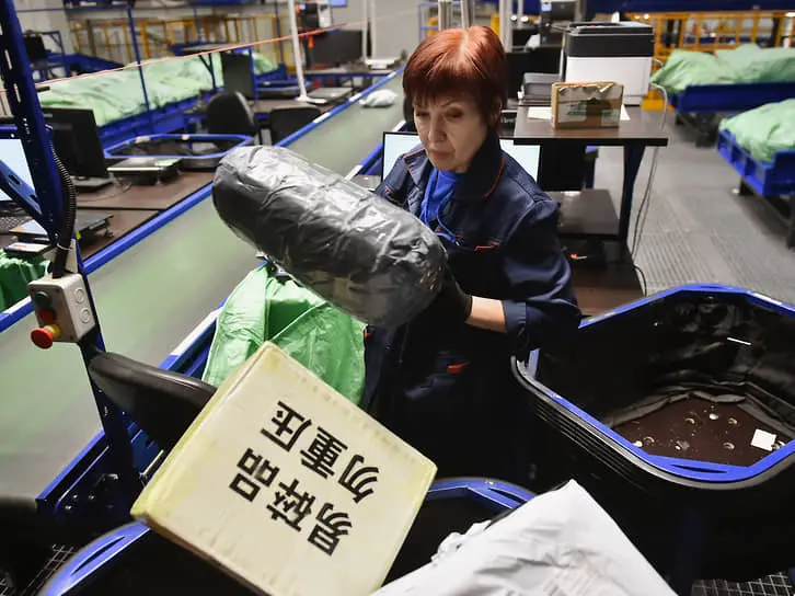 Минфин и Банк России формируют новые стандарты для таможенных органов РФ-0