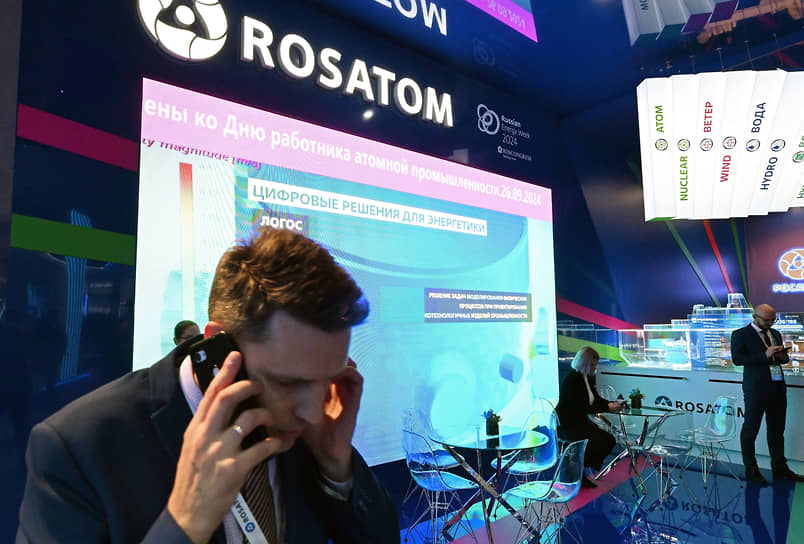 Росатом активно защищает интересы в проекте АЭС Ханхикиви-1 с Fortum и Outokumpu-0