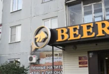 sanktpeterburg vvodit novye mery dlya regulirovaniya nalivaek s podderzhkoj putina i deputatov-dmvv-ru-174845972700-0