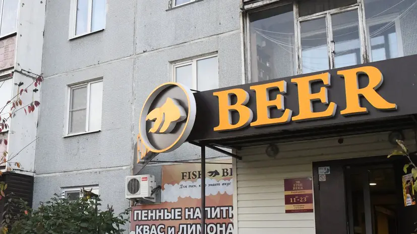 «Цель — защита прав граждан»: в Санкт-Петербурге ограничили работу «наливаек» в жилых домах