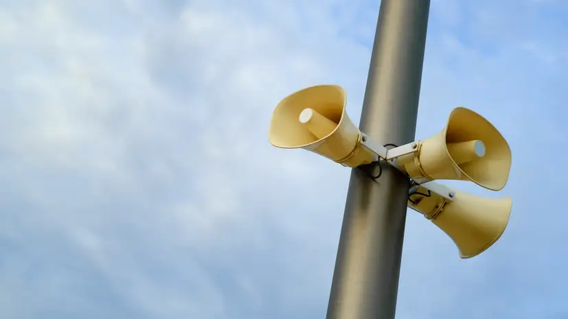 На Украине произошёл масштабный сбой в системе оповещения о воздушной тревоге