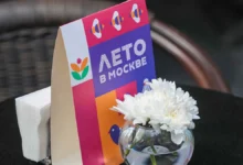 Сергей Собянин и Кристина Кострома открывают яркое «Лето в Москве» для бизнеса и горожан sergej sobyanin i kristina kostroma otkryvayut yarkoe leto v moskve dlya biznesa i gorozhan-dmvv-ru-174704355900-0