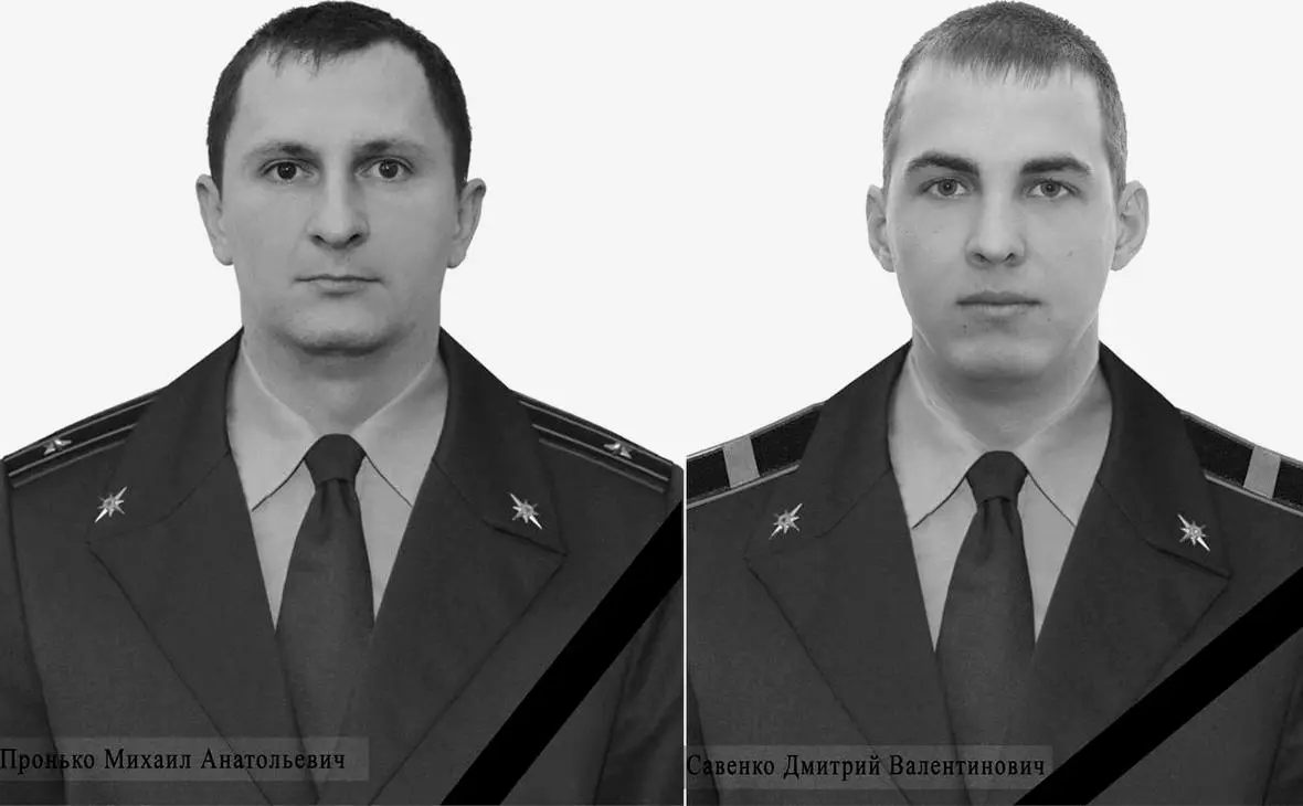 Михаил Пронько и Дмитрий Савенко (МЧС России / Telegram)