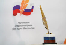 В Петербурге назвали топ цитируемых авторов, среди которых Водолазкин и Зенит Вручение национальных литературных премий «Поэт года» и «Писатель года»