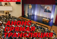 В СПбГУП прошли XXIII Международные Лихачевские научные чтения v spbgup proshli mezhdunarodnye lihachevskie nauchnye chteniya-dmvv-ru-174775781100-0