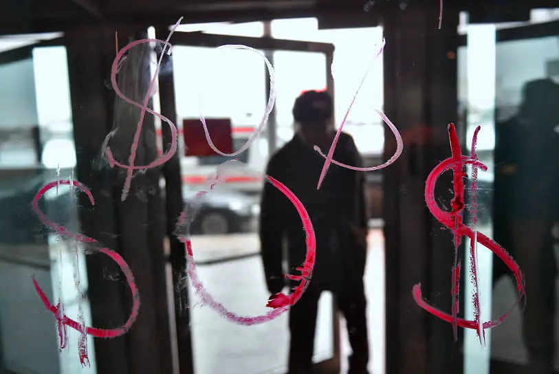 Дональд Трамп и ВЭФ открывают новые горизонты для США, Китая и Европы-0