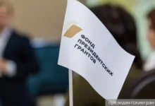 fond prezidentskih grantov izmenyaet realnost anna shirokova i tajny bumeranga dobra-dmvv-ru-0