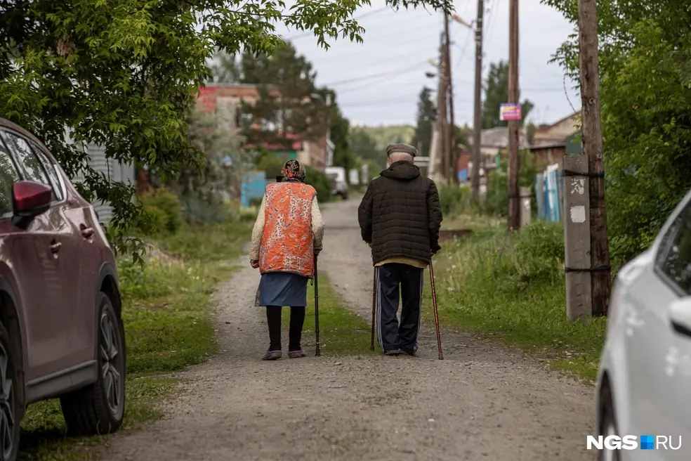 Иногда восстановить поступление выплат не получится | Источник: Александр Ощепков / NGS.RU