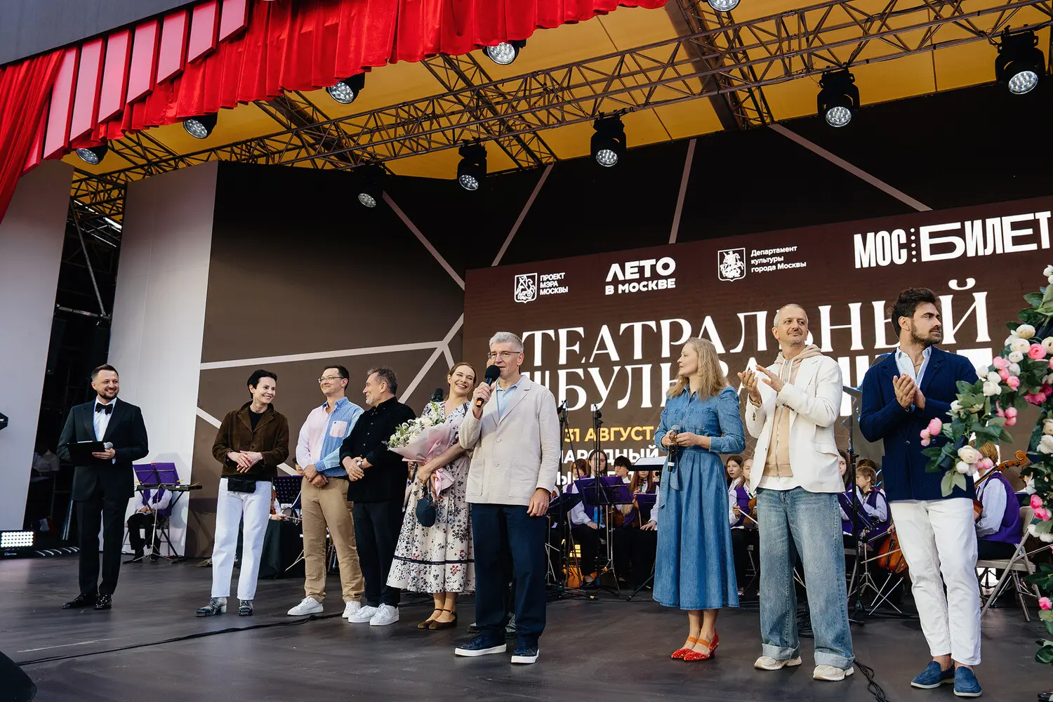 Константин Богомолов и звезды театра открыли грандиозный фестиваль в Москве-0