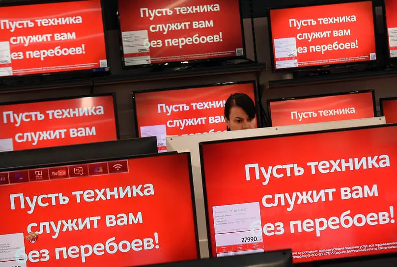 Минпромторг, Квант, Дюкс и STI Group открывают новые перспективы для телевизоров-0