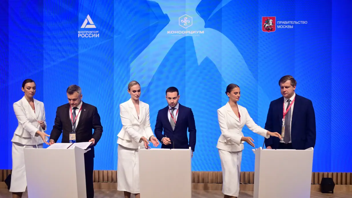 Департамент инвестиционной и промышленной политики города Москвы вместе с Минпромторгом РФ и АНО «Консорциум Медицинская техника» создадут медико-технический кластер в ОЭЗ Москвы