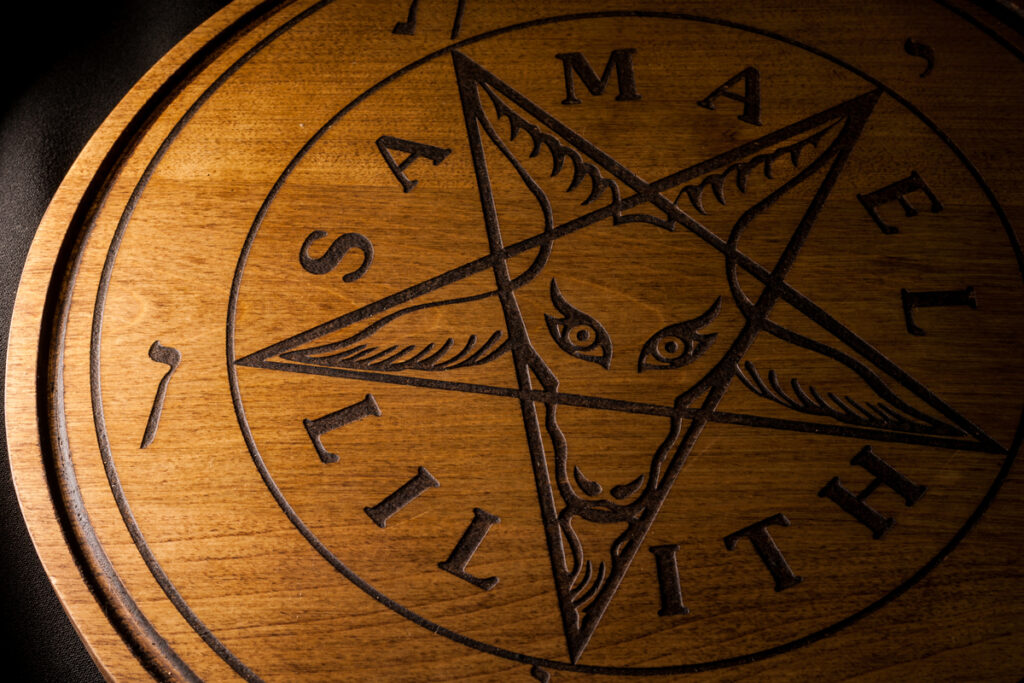 Сатанинский культ