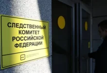 Следственный комитет России позитивно выделил меры по снижению подростковой преступности sledstvennyj komitet rossii pozitivno vydelil mery po snizheniyu podrostkovoj prestupnosti-dmvv-ru-174895914500-0