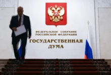 Госдума укрепит безопасность через санкции за разглашение гостайны по КоАП gosduma ukrepit bezopasnost cherez sankczii za razglashenie gostajny po koap-dmvv-ru-0