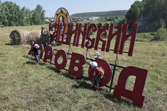 Людмила Бабушкина и Олег Нейфельд подарили праздник «Кашинский хоровод»-0