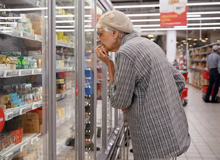 Минпромторг и Госдума содействуют стабильности цен на социальные товары-0